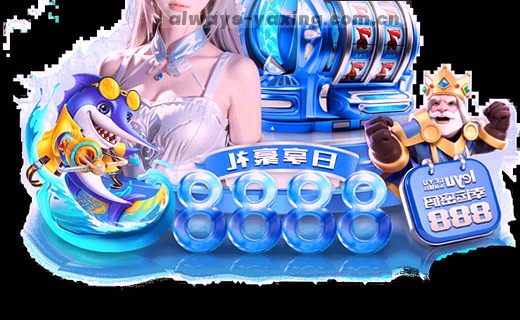 数据档案库，知识之源